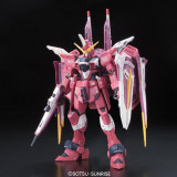 1/144&nbsp;RG ZGMF-X09A Justice Gundam