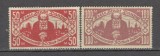 Deutsches Reich.1923 OCUPATIA IN DANZIG-Timbre de ajutor XD.160