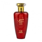 Parfum Lamsee by Zirconia, apa de parfum 80 ml, femei