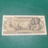Bancnota 100 lei 5 decembrie 1947