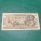 Bancnota 100 lei 5 decembrie 1947