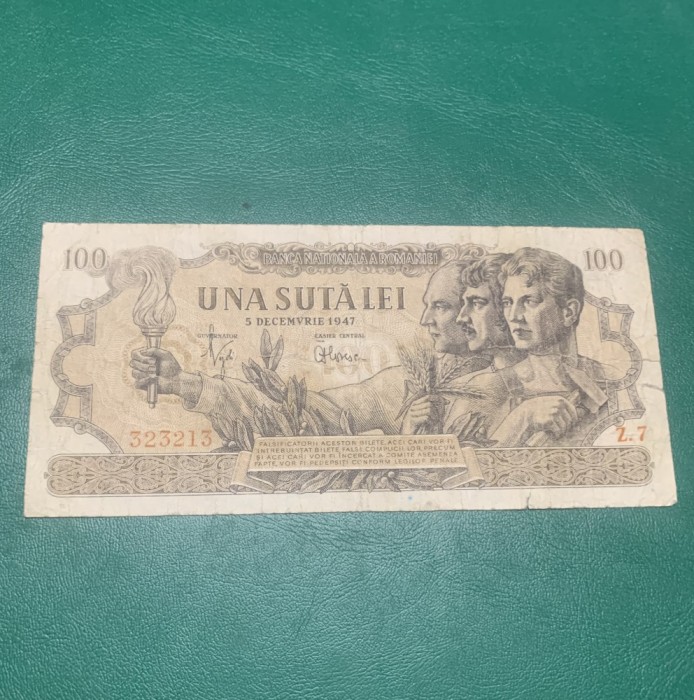 Bancnota 100 lei 5 decembrie 1947