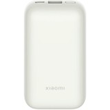 Acumulator extern Xiaomi BHR5909GL, 33W, 10000mAh, Ivory
