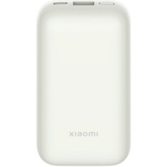 Acumulator extern Xiaomi BHR5909GL, 33W, 10000mAh, Ivory