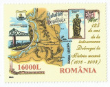 Romania, LP 1620/2003, 125 de ani de la intoarcerea Dobrogei la Patria Mama, MNH, Nestampilat
