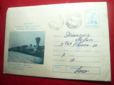 Plic ilustrat Centenarul Postei Ambulante Feroviare din Romania cod 393/75