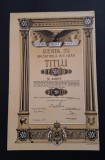 Titlu 5000 lei 1933 / actiune / Datoria publica / actiune / renta amortibila