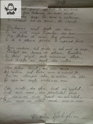 Poezie scrisa si semnata olograf de Alexandru Sahighian foto