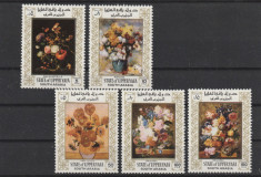 Upper Yafa 1967-Reprod. de Arta,Picturi-Flori,serie 5 val.dant.,MNH,Mi,89A-93A foto