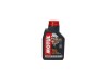 Ulei Motor 2T Motul 710, 1L, 100% Sintetic, Protectie Uzura, Ardere Curata, Moto, Scuter