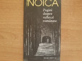 Pagini despre sufletul rom&acirc;nesc - Constantin Noica
