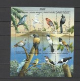 MADAGASCAR 1999 FAUNA PASARI