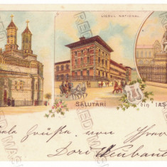 2112 - IASI, Litho, Romania - old postcard - used - 1899
