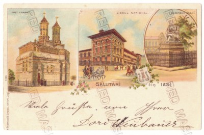 2112 - IASI, Litho, Romania - old postcard - used - 1899 foto