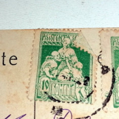 CARTE POSTALA - PARIS-SOUS LA TOUR EIFFEL , STAMPILA BRAILA, ANII 1922