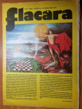 Flacara 23 februarie 1974-art ostra ,jud. suceava,cenaclul flacara