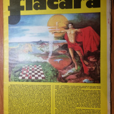 flacara 23 februarie 1974-art ostra ,jud. suceava,cenaclul flacara