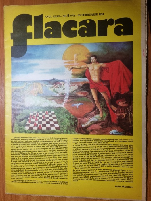 flacara 23 februarie 1974-art ostra ,jud. suceava,cenaclul flacara