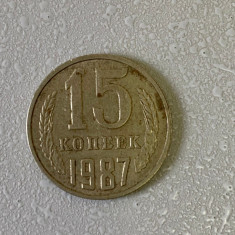 Moneda 15 COPEICI - kopecks - kopeika - kopeks - kopeici - 1987 - Rusia - (346)