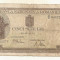 ROMANIA 500 LEI 1941 [23] filigran vertical
