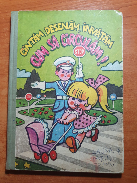 carte pentru copii - cantam,desenam,invatam - din anul 1980