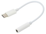 Cablu GEMBIRD Jack 3,5mm la USB C, 0,15m, albă