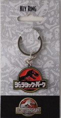 Breloc Keyring Jurassic Park Ed foto