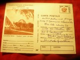 Carte Postala ilustrata Bacau - Complex Sportiv 23 August cod 147/89