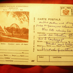 Carte Postala ilustrata Bacau - Complex Sportiv 23 August cod 147/89