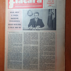 flacara 5 ianuarie 1978-mesajul de anul nou a lui ceausescu,art.despre cascadori