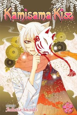 Kamisama Kiss, Vol. 5 foto