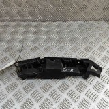 Suport bara de protecție st&acirc;nga spate SKODA KAROQ NU7 2024 OEM: 57A807393B 31846511