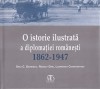 Dinu C. Giurescu, Rudolf Dinu, Laurentiu Constantiniu - O istorie ilustrata a, 2011, Cartonata, Monitorul Oficial