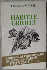 STERIAN VICOL - HARFELE GRAULUI (POEZII) [volum de debut, 1976] foto