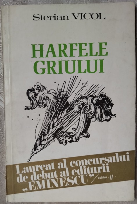 STERIAN VICOL - HARFELE GRAULUI (POEZII) [volum de debut, 1976]