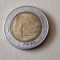 Italia - 500 lire (1982) monedă s384