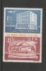 ROMANIA 1964 LP 595 ZIUA MARCII POSTALE ROMANESTI MNH NESTAMPILAT