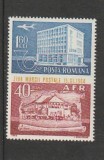 ROMANIA 1964 LP 595 ZIUA MARCII POSTALE ROMANESTI MNH NESTAMPILAT