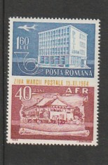 ROMANIA 1964 LP 595 ZIUA MARCII POSTALE ROMANESTI MNH NESTAMPILAT