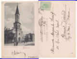 Bucuresti - Biserica luterana - clasica, Necirculata, Printata