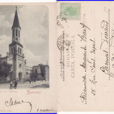 Bucuresti - Biserica luterana - clasica
