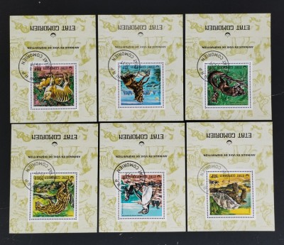 INS.COMORE-ANIMALE RARE-SERIE 6 COLITE D.L. -Obliterate.-ICO 183A foto