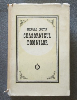 Ceasornicul domnilor de Antonio de Guevara (trad. Nicolae Costin) foto