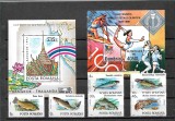 C4759 - Timbre nestampilate MNH Romnia