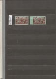 ROMANIA 1949 LP 256 LP 256 a 23 AUGUST DANTELAT+NEDANTELAT MNH NESTAMPILATE, Nestampilat