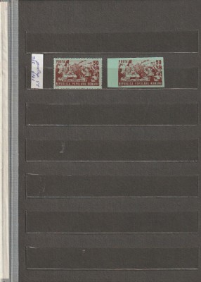 ROMANIA 1949 LP 256 LP 256 a 23 AUGUST DANTELAT+NEDANTELAT MNH NESTAMPILATE foto