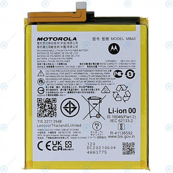 Motorola Edge 20 (XT2143) Baterie MB40 4000mAh SB18D10750 foto