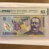1000000 lei 2003Z PMG65 UNC bancnota gradata
