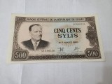 bancnota guineea/guinea 500 s 1980