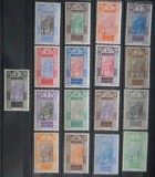 GUINEEA FRANCEZA SERIE MH